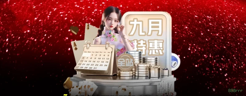 Cassino 888rrr - mesas ao vivo e jogos