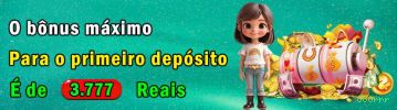 Bônus e prêmios 888rrr